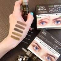 Alternative view of Brow Henna - Brunette #105 - Frosty Chestnut