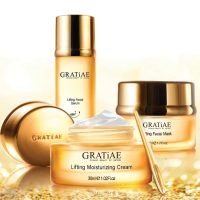 GRATiAE Lifting - Serum, Cream & Mask - Välj variant